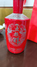 五粮液股份 五粮醇 红装 浓香型白酒 40度500mL*6瓶 整箱原箱装 实拍图