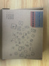 黑甲虫 (KINGIDISK) 750G USB3.0 移动硬盘 H系列 2.5英寸 磨砂黑 简约便携 商务伴侣 内置加密软件 H750 实拍图