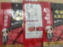 海底捞 火锅底料 醇香牛油火锅底料150g  2~3人份麻辣味火锅底料  实拍图