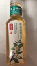 农夫山泉【重磅新品】东方树叶 陈皮白茶500ml*15瓶 无糖茶饮料 实拍图