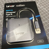 雷克沙（Lexar）USB 3.2高速读卡器 CFexpress Type B存储卡510U读卡器 10Gbps传输 金属喷砂 Type-C接口 实拍图