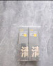 C咖双管洗面奶80g*3氨基酸洁面乳控油去黑头角质卸妆卸防晒男女 实拍图