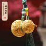 朱炳仁铜  福禄欢喜挂件 花丝工艺小葫芦办公室桌面装饰品礼品摆件 福禄欢喜车挂 实拍图