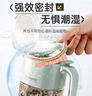 双枪（Suncha）调料盒调料瓶套装盐罐带勺调味罐调味盒厨房调味瓶白色 实拍图