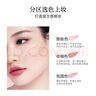 毛戈平柔纱幻颜腮红806纯净早樱3.5g胭脂单色修容高光提亮定妆生日礼物 实拍图