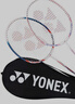 YONEX尤尼克斯羽毛球拍对拍碳素中杆比赛NR7000I红蓝已穿线附手胶 实拍图