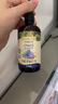 爷爷的农场有机亚麻籽油食用油110ml 热炒油凉拌 赠宝宝辅食食谱 实拍图