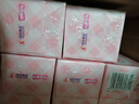 七度空间女生护垫 100%纯棉表层超薄155mm*90片【 品牌直供 安心品质】 实拍图