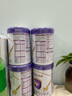 伊利金领冠菁护A2【高量乳铁蛋白】幼儿配方奶粉3段(1-3岁)800g 实拍图