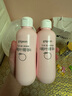 贝亲（Pigeon）桃子水  婴儿爽身露 四季通用 200ml  *2 实拍图