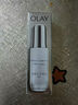 玉兰油（OLAY）【全新升级】水光小白瓶1.5ml*3美白面部精华【会员专享】回购券 实拍图