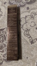 卡姿兰（Carslan）三角眉笔防水防汗不掉色不晕染含替换芯04烟灰棕0.26g*2 生日礼物 实拍图