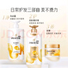 潘婷洗发水乳液修护洗护套装洗500g+护500g+护40ml 护发养发洗头膏 实拍图