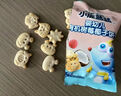 小鹿蓝蓝_宝宝山楂棒 儿童零食宝宝零食山楂棒棒糖新鲜果干制作 106g 实拍图