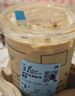 瑞幸咖啡 爆款15选1 大杯 15天有效 限自提 luckin coffee 实拍图