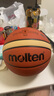 摩腾（molten）篮球7号成人GM7X FIBA国际篮联公认BGM7X室内外比赛训练赛事篮球 实拍图