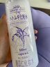 娥佩兰（OPERA）第四代升级娜之里薏仁水500ml（ 生日礼物 清爽不油腻） 实拍图