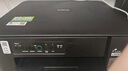 兄弟（brother）DCP-T435W家用学习打印机彩色喷墨墨仓式 无线远程打印打印复印扫描一体机 425升级新款 实拍图