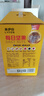 来伊份每日坚果750g/30袋 果干混合坚果礼盒孕妇零食礼包生日礼物团购 实拍图