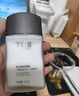 丁家宜（TJOY）男士劲爽保湿润肤精华露乳液润肤面霜100g补水保湿男士女士护肤品 实拍图