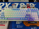 VGN 【新品首发】V98Pro V3 有线/蓝牙/无线三模客制化机械键盘10000mAh电池gasket结构 电竞游戏办公 全新升级 V98Pro V3 极地狐轴 海盐 实拍图