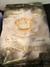 babycare【品牌直供 安心品质】皇室狮子王国皇冠LaLa裤试用装XL码-4片 实拍图
