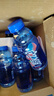 脉动雪柚橘子口味 400ML*15瓶 小瓶低糖维生素运动功能饮料宋雨琦同款 实拍图
