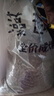 麦富迪狗粮 藻趣儿狗粮成犬粮牛肉螺旋藻 均衡营养15kg/30斤 实拍图