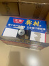 椰树 无糖椰子汁 245ml*24罐 植物蛋白饮料  正宗海南特产 实拍图