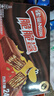 雀巢（Nestle）脆脆鲨【虞书欣推荐】威化饼干巧克力味24条446.4g抗饿解馋小零食 实拍图