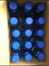 脉动三口味青柠桃子雪柚橘子600ML*15瓶低糖维生素运动饮料宋雨琦同款 实拍图