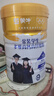 蒙牛 金装学生多维高钙高锌奶粉900g 添加DHA 核桃油 儿童青少年 实拍图
