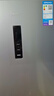 美的（Midea）三门249家用电冰箱小型三开门风冷无霜变频一级能效多门宿舍租房以旧换新MR-249WTPE【国家补贴】 实拍图