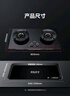 美的（Midea）AK5pro/AK7pro/小西梅油烟机联动组套天然气燃气灶 5.2KW猛火力燃气灶双灶台高热效率台嵌两用灶具 （管道天然气）70%高热效率Q529L 国家补贴立减20% 实拍图