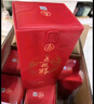 五粮液股份 五粮醇 红装 浓香型白酒 50度 500mL*6瓶 整箱原箱装 实拍图