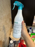 净佰俐次氯酸消毒液喷雾500ml*4瓶非84无酒精水果蔬菜环境马桶宠物 实拍图