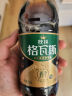 秋林格瓦斯秋林格瓦斯黑麦芽大列巴面包发酵饮料350ml*12瓶整箱装哈尔滨特产 实拍图