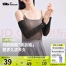 蕉下（beneunder）防晒冰袖女冰丝凉感防晒袖套女防晒手臂漫暮黑AL37824 实拍图