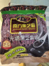 南方黑芝麻无糖黑芝麻糊1000g/袋 家庭早餐必备 【新老包装随机发货】 实拍图
