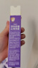 润本（RUNBEN）紫草舒缓止痒喷雾30ml 紫草膏舒缓蚊虫叮咬消包儿童护肤品标准 实拍图