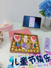 德芙多唯呀巧克力礼盒情人节礼物生日送女友老婆零食高端实用团购 梦幻童年心动礼盒 实拍图