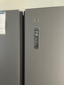 小米米家冰箱610对开门双开门一级变频大容量家用风冷无霜 官方正品电冰箱BCD-610WMSA【国家补贴20%】 米家对开门冰箱610L 实拍图