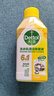 滴露（Dettol）洗衣机清洗剂250ml*6瓶金装版柠檬滚筒洗衣机清洁剂强力除垢除菌 实拍图