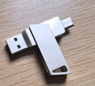 爱国者（aigo）32GB Type-C USB3.2 手机U盘 U351高速读写款银色双接口手机电脑用 读速高达120MB/S 实拍图