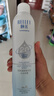 颐莲（RELLET）补水保湿喷雾系列组合（深层300ml+补水300ml） 实拍图