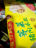 思念杭州风味鲜美猪肉小笼包300g*3袋共36只 包子早餐速食生鲜咸包 实拍图