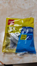 得力（deli）强韧型透明胶带 8mm*30y高粘小胶带 开学必备学习用品 错题整理学生文具 2卷凑单 办公用品 30008 实拍图