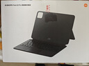 【95成新】小米触控键盘 适配小米平板6S Pro 12.4（Xiaomipad 6s pro）平板电脑触控键盘 键盘 黑色 实拍图