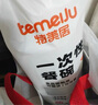 特美居（temeiju）一次性碗食品家用500型50只耐高温冰粉凉糕碗透明汤碗露营餐具 实拍图