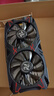 磐镭(PELADN）RADEON RX 5500  GDDR6 8GB 双风扇 全新办公游戏设计4K高清电脑独立显卡 实拍图